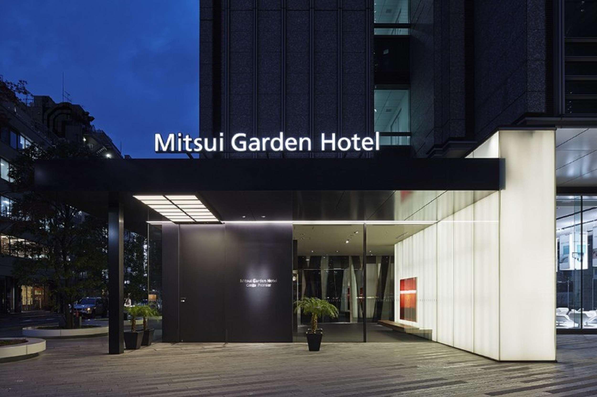 Mitsui Garden Hotel Ginza Premier Tokyo Luaran gambar