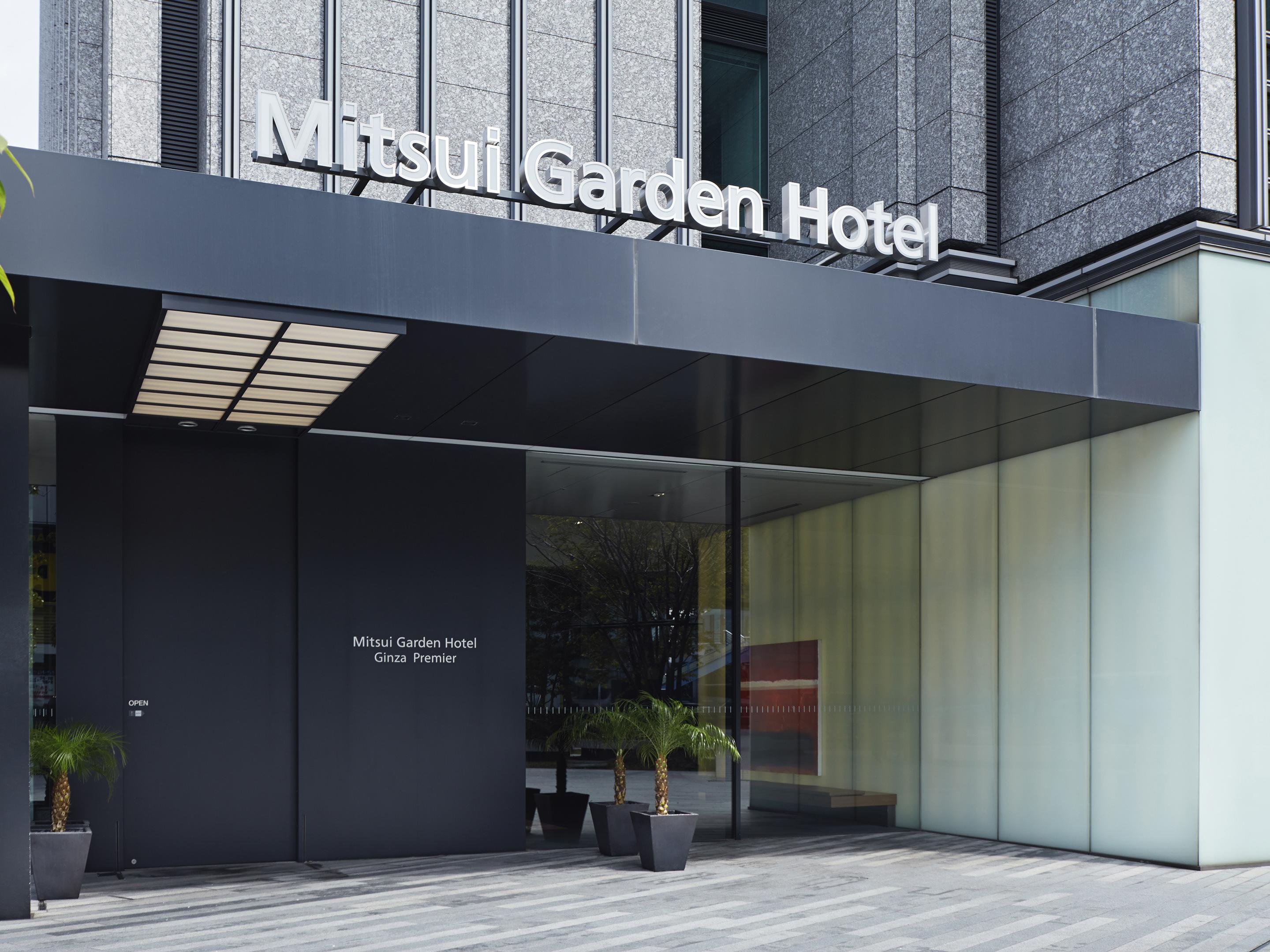 Mitsui Garden Hotel Ginza Premier Tokyo Luaran gambar